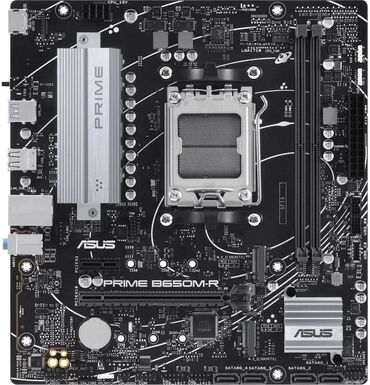 Материнские платы: Материнская плата, Gigabyte, LGA1700, ATX, Для ПК