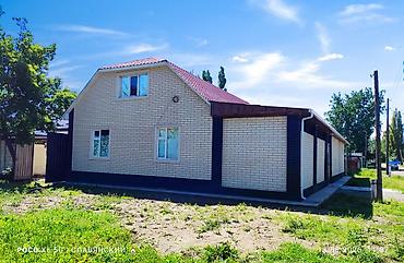 Продажа коттеджей и домов: 📍 ул. ЭНГЕЛЬСА! (пересекает Пушкина) ✨ Продаётся уютный жилой дом с — 27