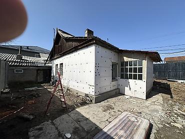 Сейф-книги, тайник: Сейф-книга, тайник — 9