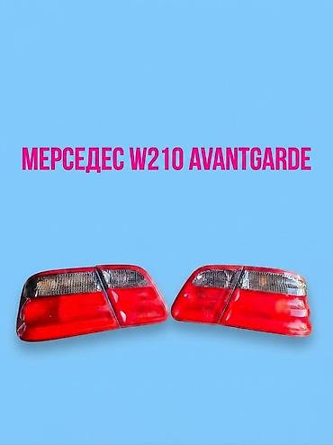 eafc 25: Комплект стоп avantgarde w210 millenium Mercedes Benz w210 original — 1
