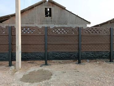 Заборы и ограждения: Заборы и ограждения, Гарантия, Бесплатная доставка — 6