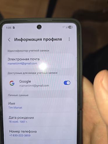 отк наличка: Требуется Автомойщик, Оплата: Ежедневно, Процент от дохода, Менее года опыта — 2