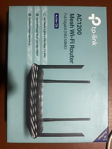 TP-Link Archer C6 AC1200 Mesh Wi‑Fi router - İki zolaq: 5 GHz-də 867