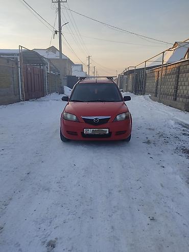 Mazda: Mazda 2: 2003 г., 1.4 л, Механика, Бензин, Хэтчбэк — 1