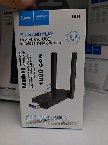 android box: Двухдиапазонный USB Wi‑Fi адаптер Hoco HI34 - Поддержка диапазонов — 1