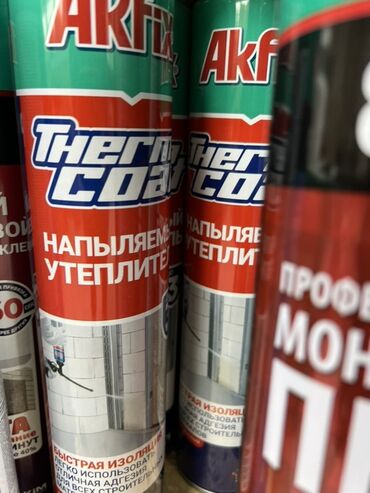 Other insulating materials: Akfix ThermoCoat — это напыляемый утеплитель, предназначенный для