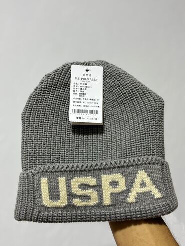 купить шапку ушанку: Эркектердин баш кийими, Us Polo Assn, Жаңы, түсү - Боз, Өзү алып кетүү lalafo.kg да купить шапку ушанку: Эркектердин баш кийими, Us Polo Assn, Жаңы, түсү - Боз, Өзү алып кетүү