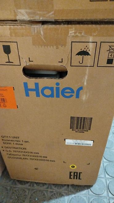 kondisioner servis: Haier split kondisioner – otaq üçün hava soyuducu sistemi — 2