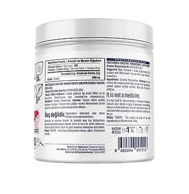 pa 500: Kreatin Protein Ocean, Çəki: 201 - 500 g, Yeni — 2
