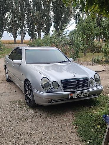 sg 5: Mercedes-Benz E-Class: 1997 г., 4.3 л — 5