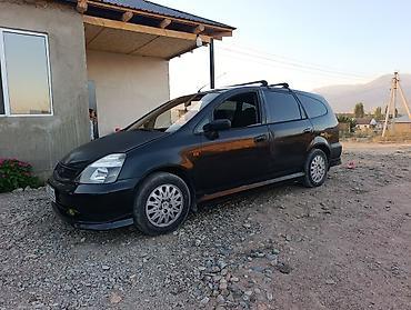 водный банан: Honda Stream: 2001 г., 1.7 л, Механика, Бензин, Минивэн — 3