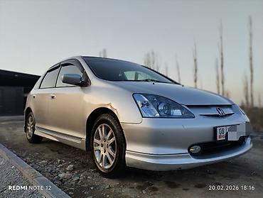 Honda: Honda Civic: 2002 г., 1.5 л, Вариатор, Бензин, Хэтчбэк — 3