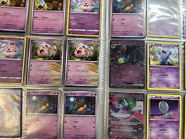 Настольные игры: Продаю Pokemon cards TCG Из серий — 3