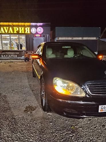 мотор дизель: Mercedes-Benz S-Class: 1998 г., 5 л, Автомат, Газ, Седан — 1