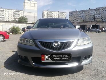 мазда три: Mazda Atenza: 2002 г., 2 л, Автомат, Бензин, Хэтчбэк