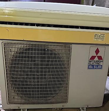 islenmis kondisioner: Mitsubishi Electric Mr. Slim split kondisioner - Model: MSH-A18VD — 3