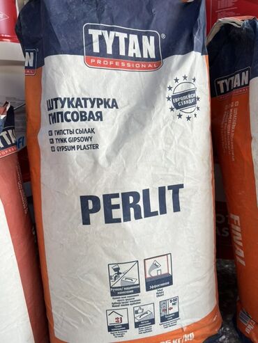 станок пена блок: Штукатурка гипсовая "TYTAN Professional Perlit" предназначена для