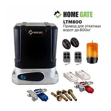 мотор для ворот: Привод для откатных ворот HOME GATE LTM800 - Назначение — 1