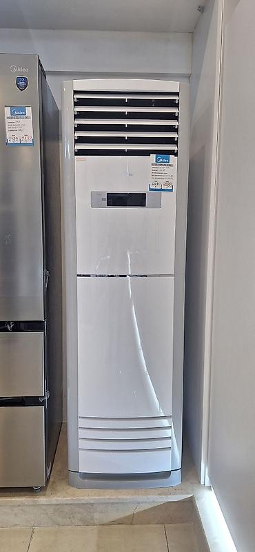 Kondisionerlər: Kondisioner Midea, Yeni, 20-25 kv. m, Split sistem, Kredit var, Pulsuz quraşdırılma — 11