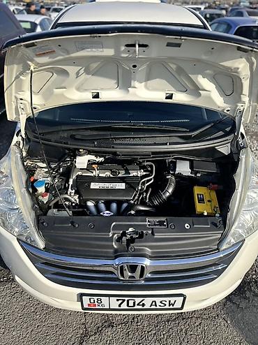 Honda: Honda Stepwgn: 2007 г., 2 л, Автомат, Бензин, Минивэн at lalafo.kg — 8 Honda: Honda Stepwgn: 2007 г., 2 л, Автомат, Бензин, Минивэн — 8