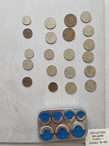 1 dollar alanlar: Hamisi bir yerde qepiy qbiyla beraber — 1