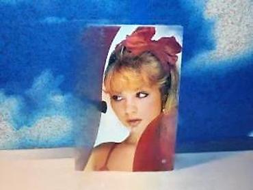 gitare prodaja: POZNAVANJE MATERIJALA Senka Mazić1988za prvi i drugi razred srednje — 3