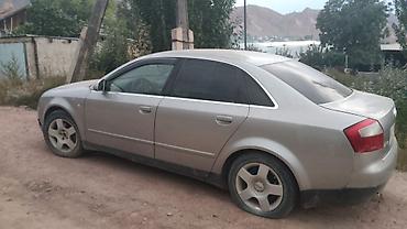 bme e39: Audi A4: 2001 г., Седан — 3