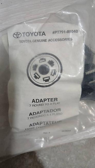 gra: Фаркоп Для легковых авто Toyota, Новый, Самовывоз — 1