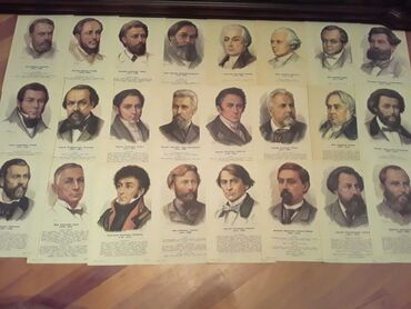 Açıqcalar: Есть еще советские открытки, марки,закладки для книг,календари,монеты -da lalafo.az — 27 Açıqcalar: Есть еще советские открытки, марки,закладки для книг,календари,монеты — 27