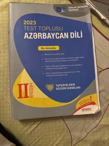 4 cü sinif azərbaycan dili kitabı: Azərbaycan dili Testlər 11-ci sinif, DİM, 2-ci hissə, 2023 il