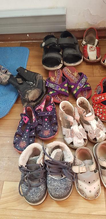 Отдам даром: Отдам много вещей и обувьи для 2-3-4 летней девочке . за 3 кг порошка — 24