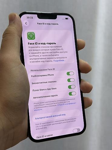 купит айфон 13 про макс бу: IPhone 13 Pro Max, Б/у, 256 ГБ, Matte Space Gray, Коробка, 76 % — 4