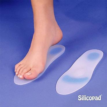 foot patch: Стельки ортопедические(специализированные) от плоскостопия! Для — 3