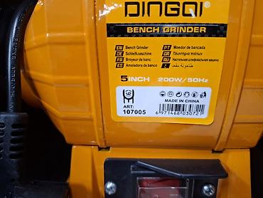 плоскошлиф: Настольные шлифовальные машины DINGQI (Bench Grinder) Варианты: - 5" — 2