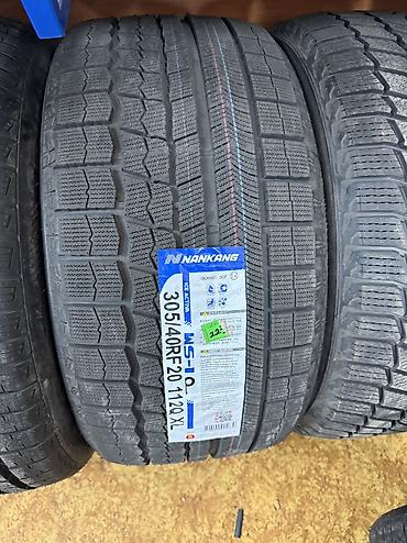 Разноширокий шины На BMW X5 G05, 305/40/R20 Задний 275/45/R20 Передний