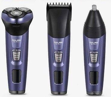 jbl vufer: Bežicna mašinica Waikil WK-9050 3u1 NOVO. Opis proizvoda: 3u1 — 1