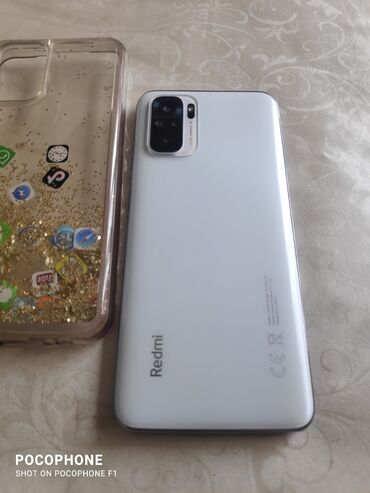 режим 7 а: Xiaomi, Redmi Note 10, 128 ГБ, цвет - Белый, 2 SIM