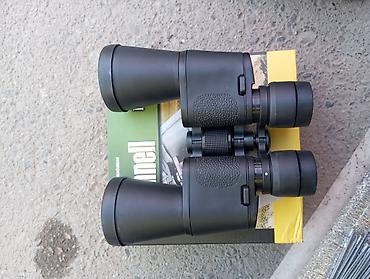bushnell: Бинокль Bushnell PowerView 10–20x50 - Тип призмы: Porro - Переменная — 2