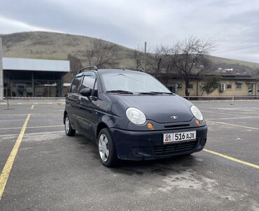 запчасти daewoo nubira: Daewoo Matiz: 2008 г., 0.8 л, Механика, Бензин, Хэтчбэк