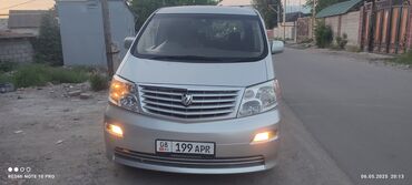 альфард машина цена: Toyota Alphard: 2004 г., 3 л, Автомат, Газ, Минивэн