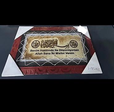 Ev və bağ: Fiqur, Metal, rəng - Qızılı — 6