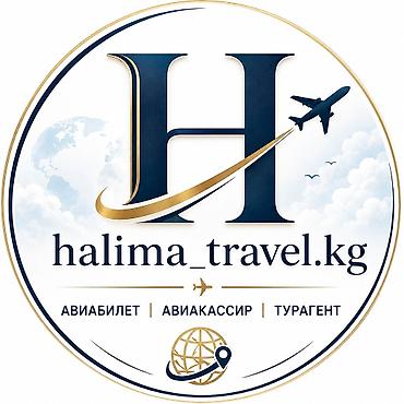 spa: Туры и авиабилеты от halima_travel.kg Горящие туры и пакетные — 4