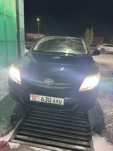 corolla runx: Toyota Corolla: 2007 г., 1.6 л, Робот, Бензин, Седан — 5