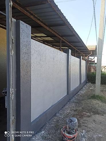 Фасадные работы: 🏠 ФАСАДНЫЕ РАБОТЫ ПОД КЛЮЧ Выполняем качественные фасадные работы — 9