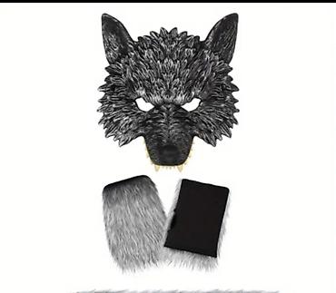 Карнавальные костюмы: Детские карнавальные костюмы для утренников и праздников. Напрокат — 20