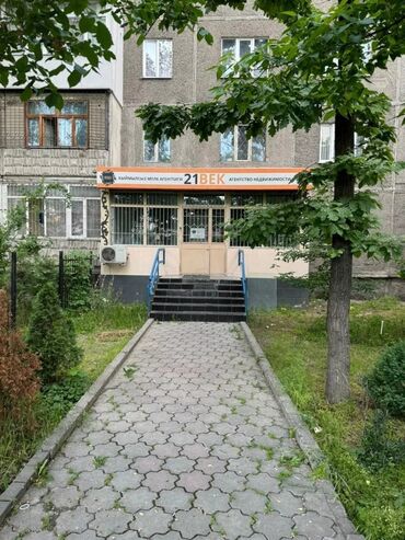 Долгосрочная аренда квартир: Токтогула/ Карпинского (Суюмбаева) Сдается коммерческое помещение в