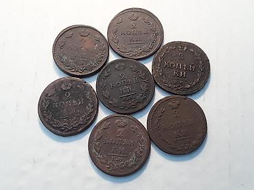 replica: Куплю бусы,часы,монеты,марки,знаки,игрушки,статуэтки,посуду ссср.а — 2