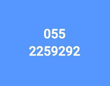 SIM-карты: Номер: ( 055 ) ( 2011194 ), Новый