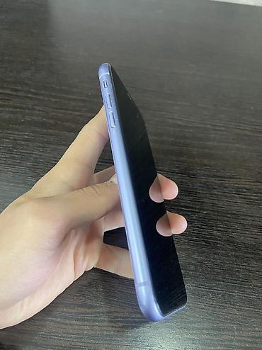 самый дешёвый айфон: IPhone 11, Б/у, 128 ГБ, Чехол, 73 % — 6