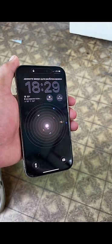 бу чехол: IPhone 15 Pro, 256 ГБ Торг есть Основные характеристики: - Модель — 3